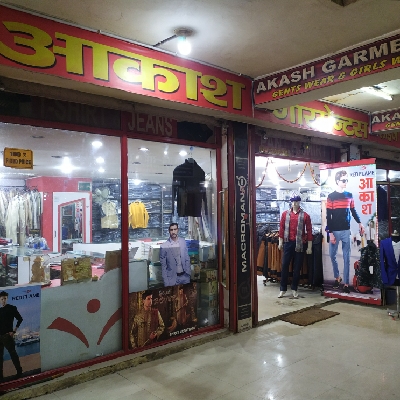 aakash garments 