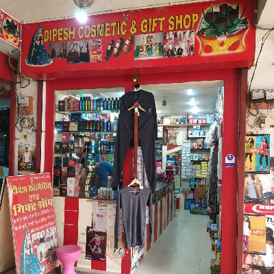 dipesh cosmetics behror