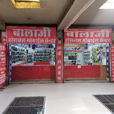 BALAJI MOBILE HOLSALE BEHROR