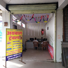 Agarwal Travels